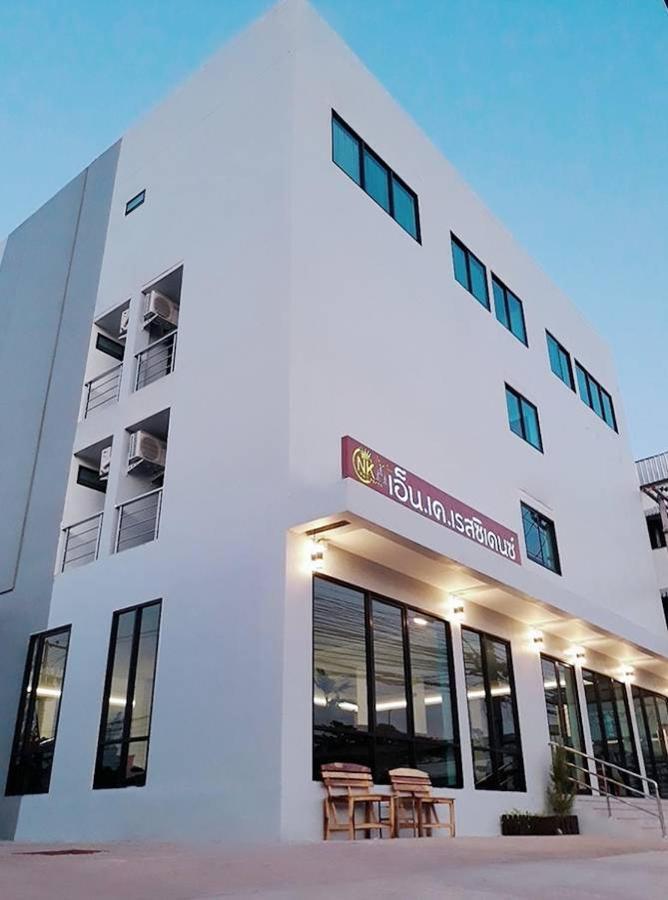 Nk Residence Sakon Nakhon Exterior photo